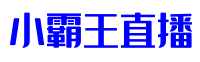 jrkan看球直播网
